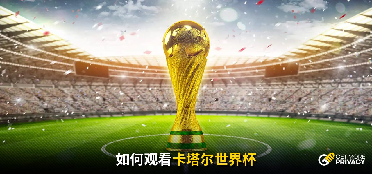 结语趋势展